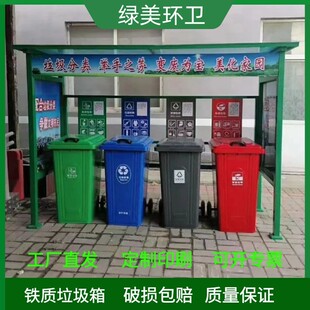 三亚市分类垃圾桶分类垃圾桶 - 一站式服务