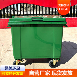 三亚市金属垃圾桶挂车垃圾桶 - 哪里好